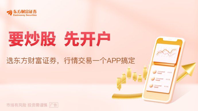 DeepSeek V4正式版要来了 API高峰时段价格翻倍